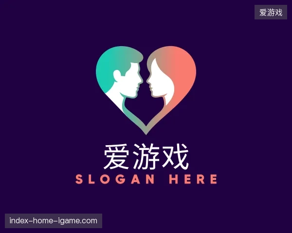 走进爱游戏中国官网